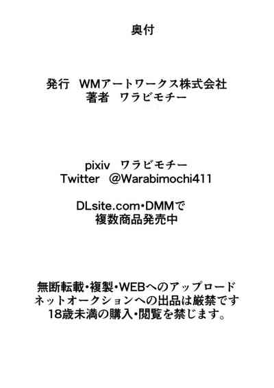 第36页图