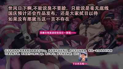 第40页图
