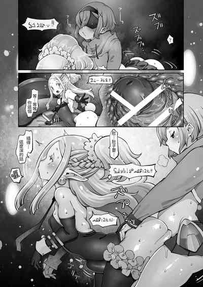 第100頁圖