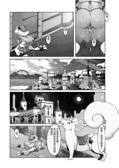 第120頁圖