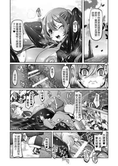 第140頁圖