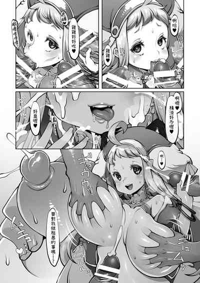 第144頁圖