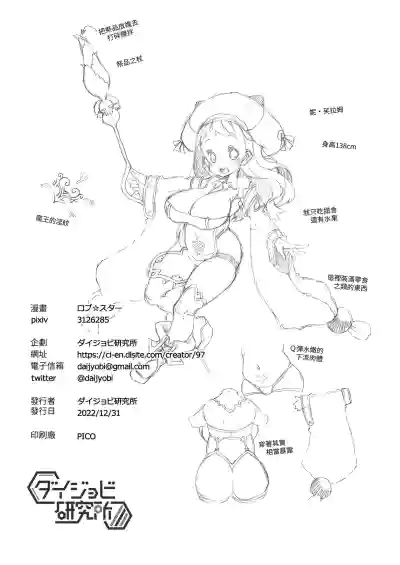 第168頁圖