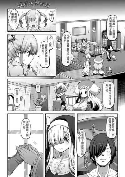 第24頁圖
