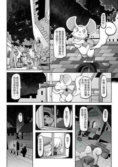 第32頁圖