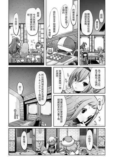 第60頁圖