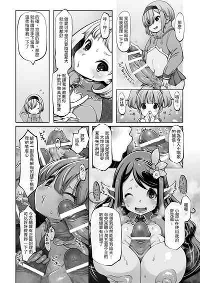 第64頁圖
