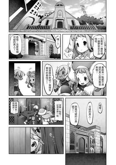 第80頁圖