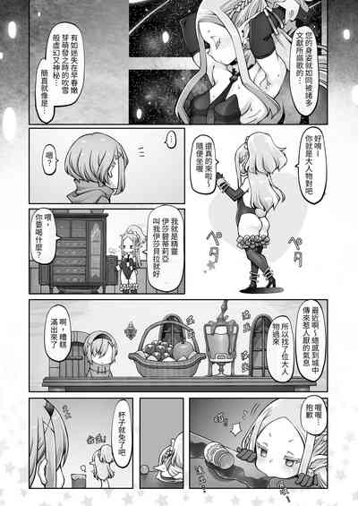 第96頁圖