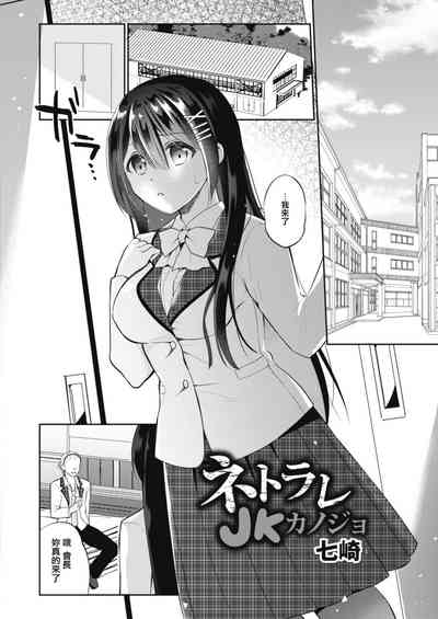 第4頁圖