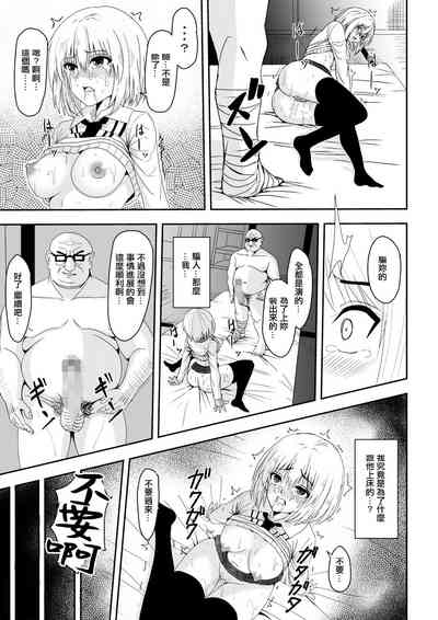 第24页图