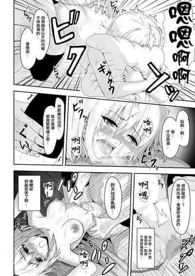 第28页图