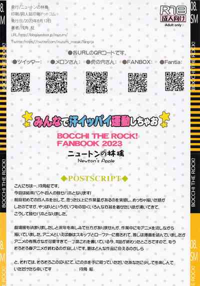 第16页图
