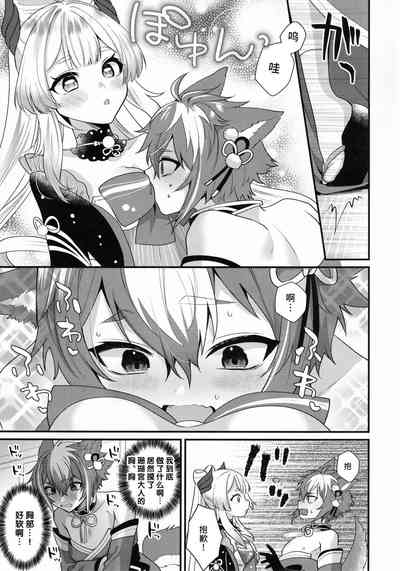 第8页图