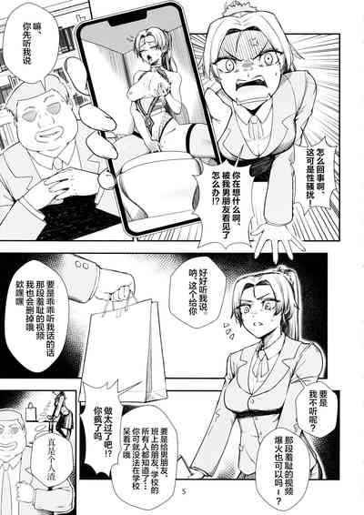 第4頁圖