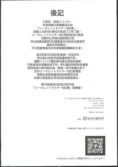 第36頁 封面 - HaSM.cc
