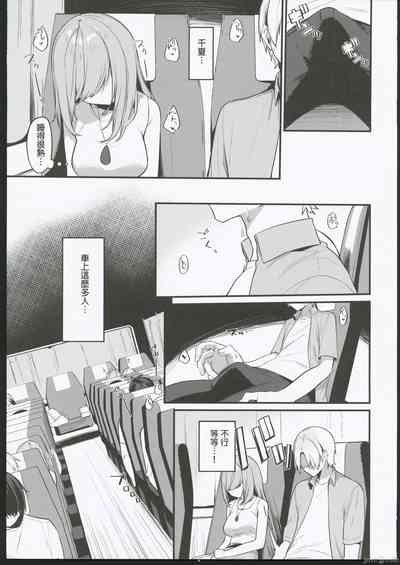 第4頁 封面 - HaSM.cc