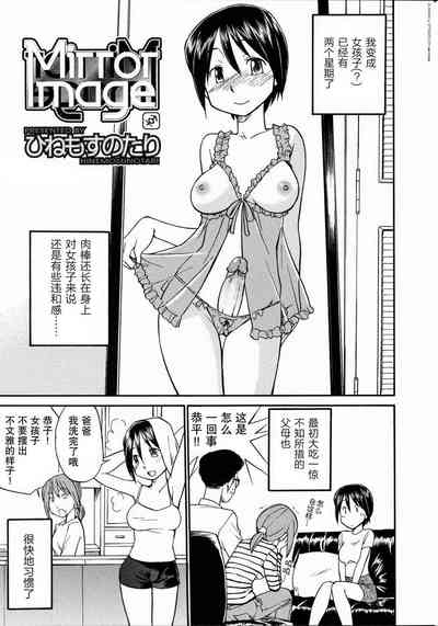 第16页图