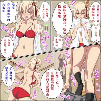 第8頁圖