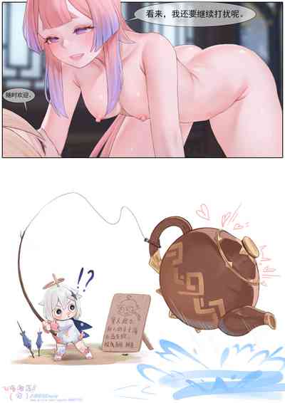 第52页图