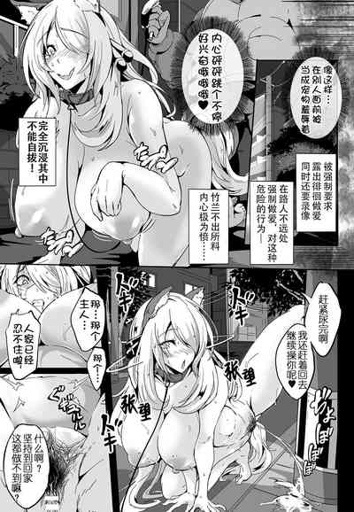 第24页图