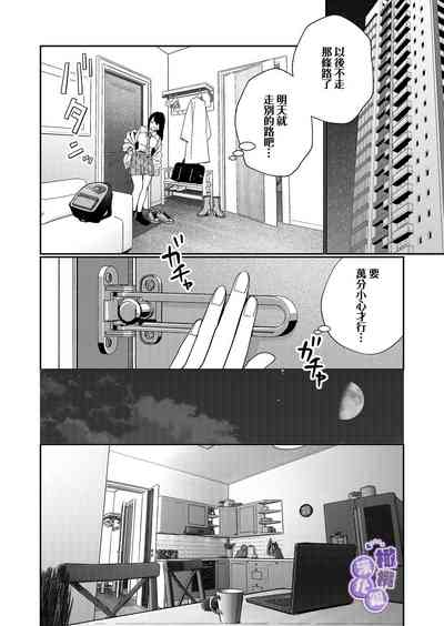第12页图