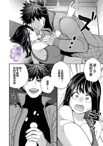 第16页图