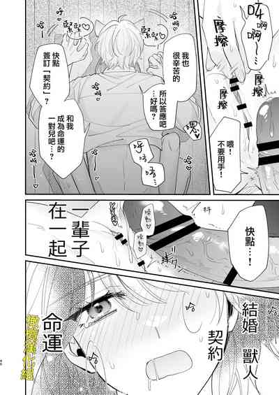 第40頁圖
