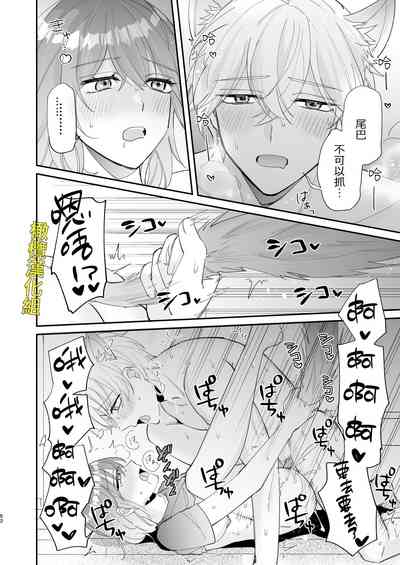 第52頁圖