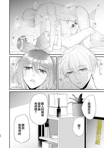 第56頁圖