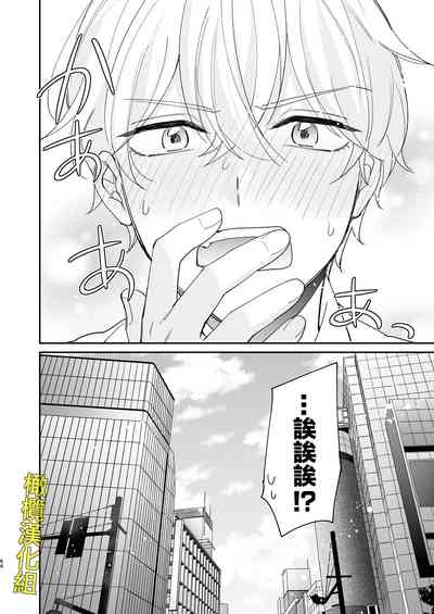 第64頁圖
