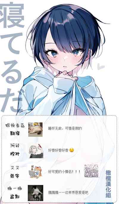 第16頁圖