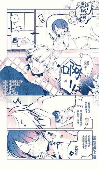 第4頁圖