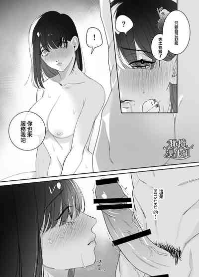 第16頁圖