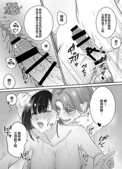 第36頁圖