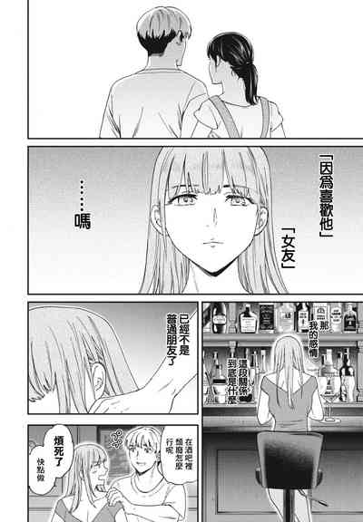 第24页图