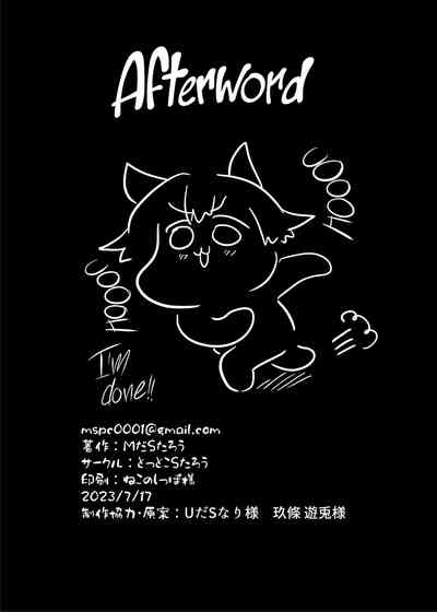 第40頁圖
