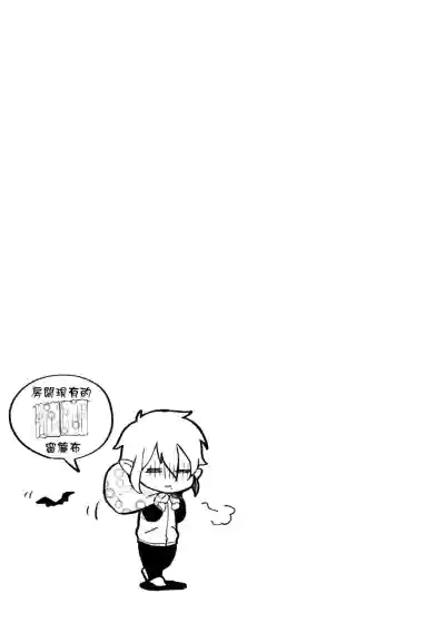 第28页图