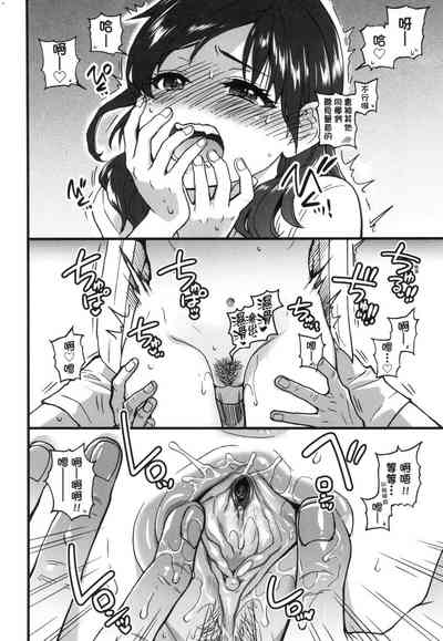 第104頁圖
