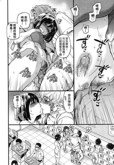 第116頁圖