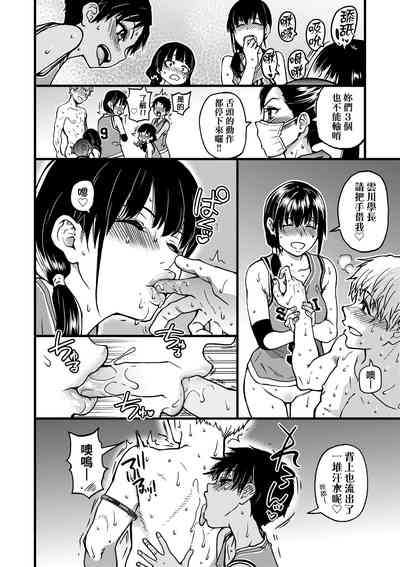 第144頁圖