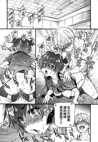 第172頁圖