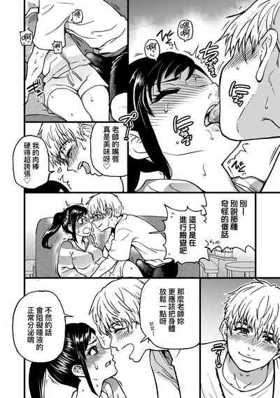 第220頁圖
