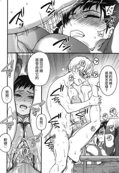 第236頁圖