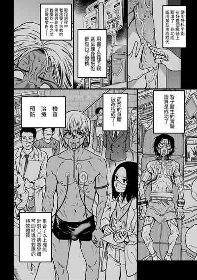 第272頁圖