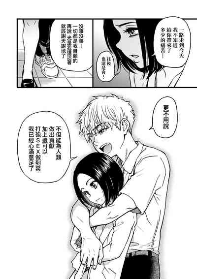 第276頁圖