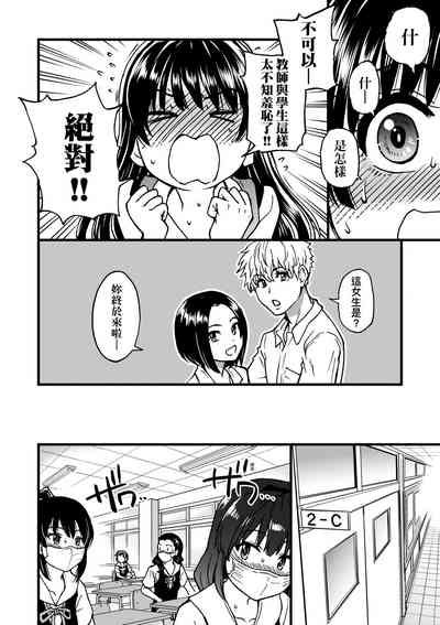 第280頁圖