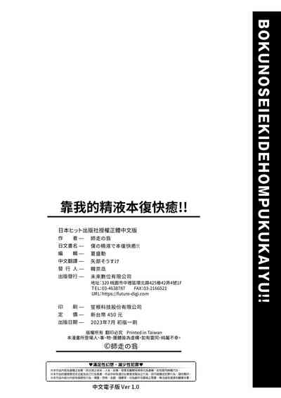 第288頁圖