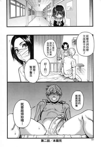 第56頁圖