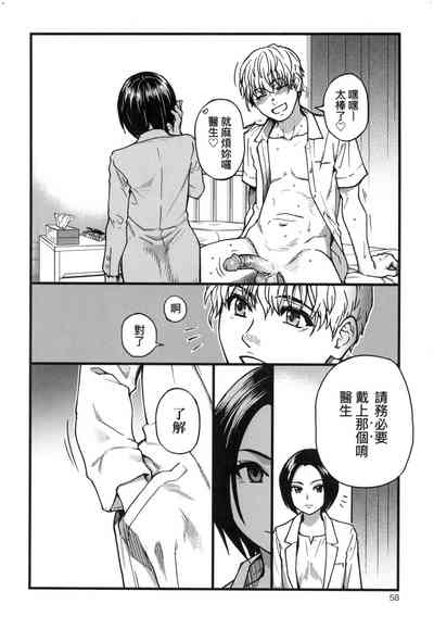 第60頁圖